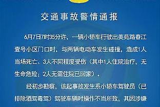 ?国足竟输中国香港！范志毅名言：脸都不要了